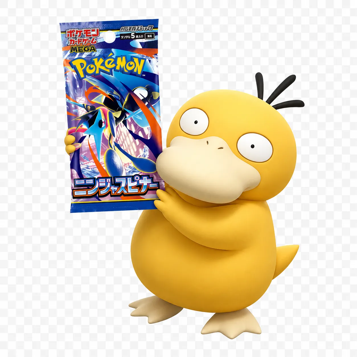 Produktbilde 1