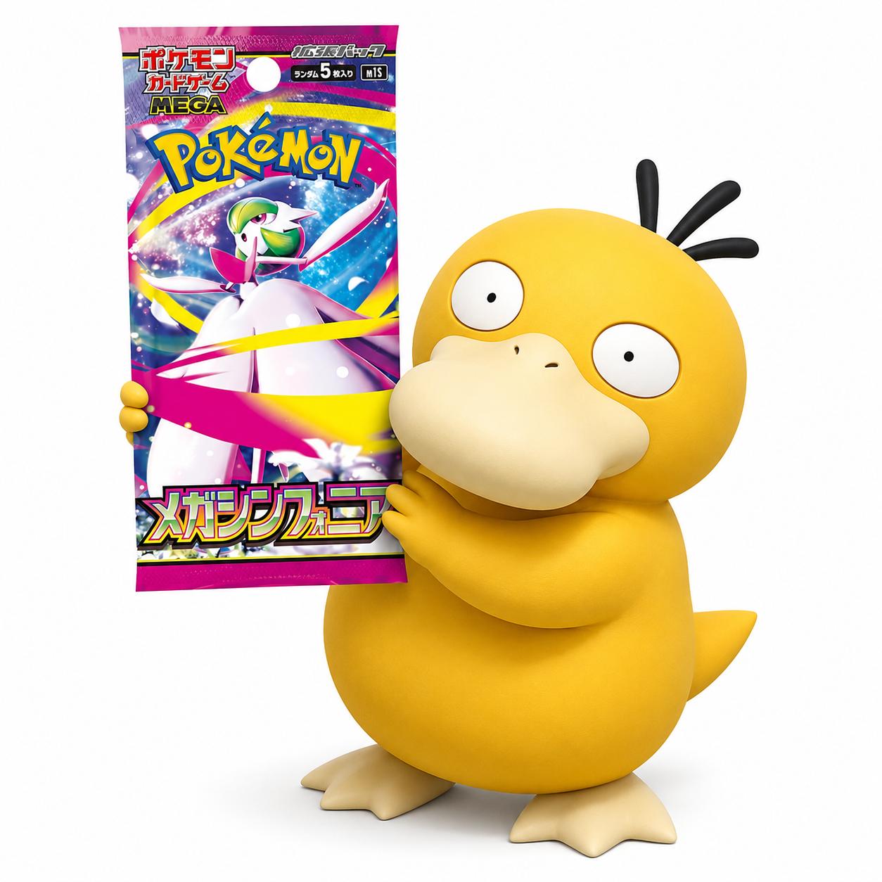 Pokemon Mega Symphonia M1S Japansk Booster Pack | Samlekort