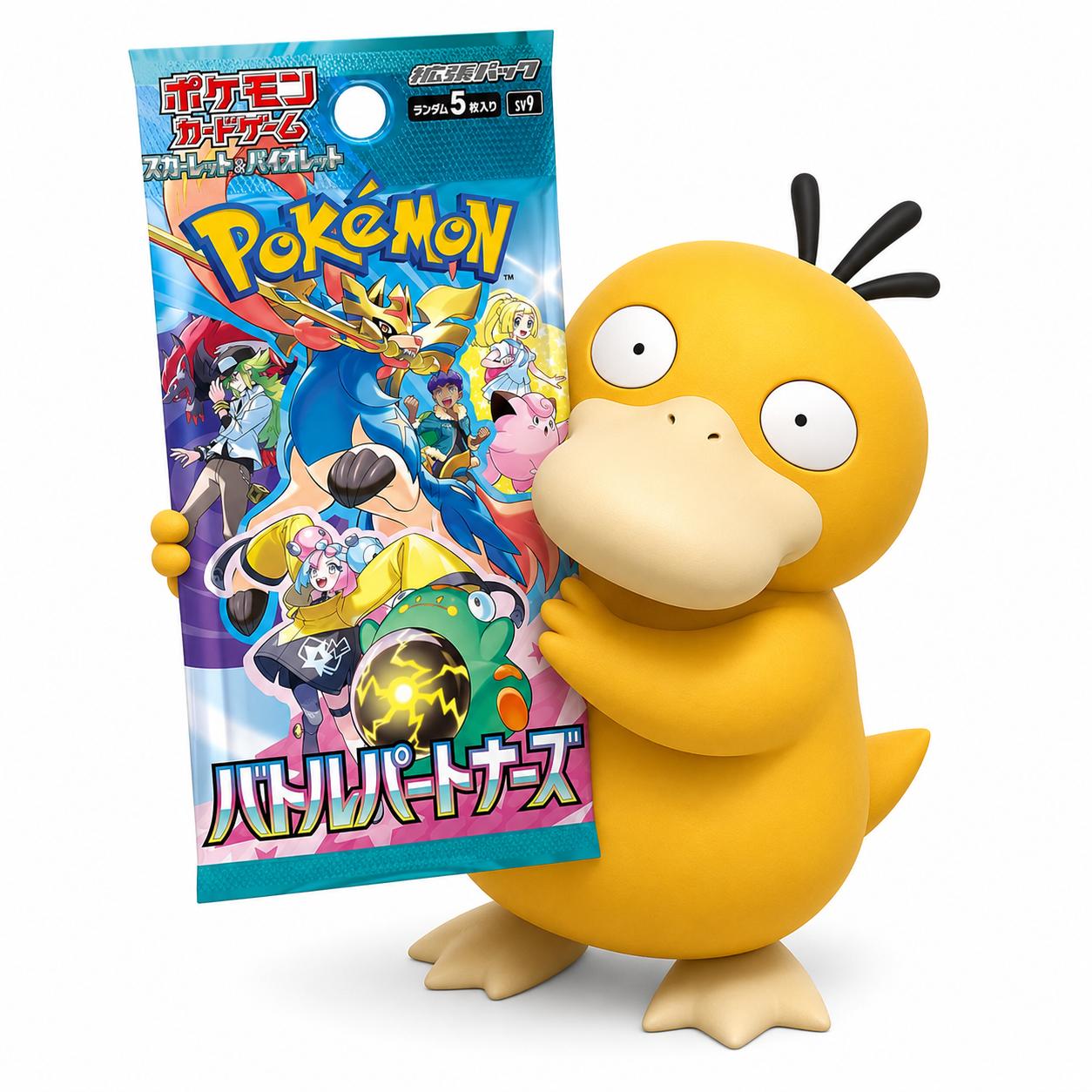 Pokemon Battle Partners SV9 Japansk Booster Pack | Samlekort