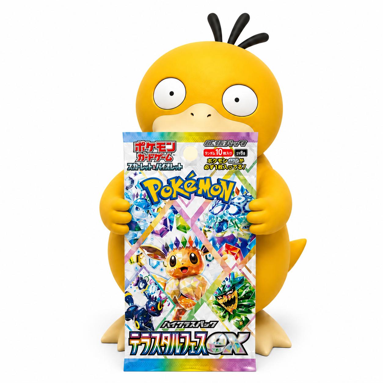Pokemon Terastal Festival ex SV8a Japansk Booster Pack | Samlekort