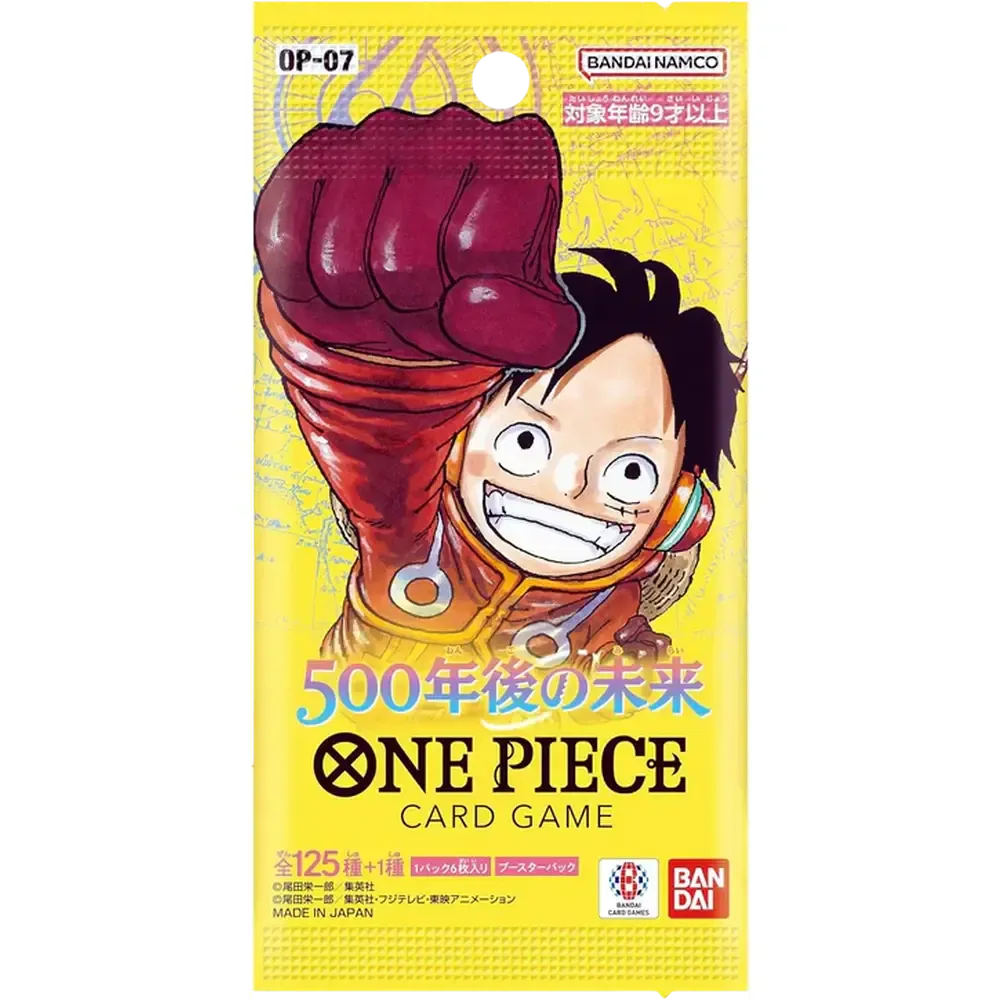 Produktbilde 2