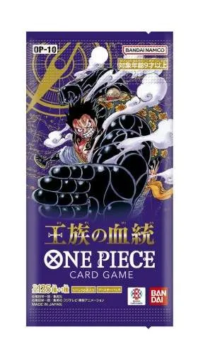 Produktbilde 2